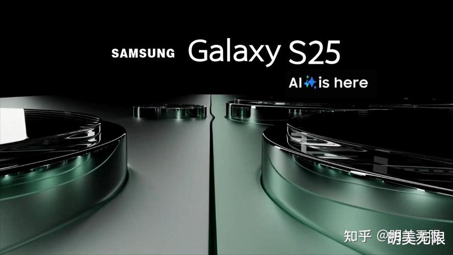 三星Galaxy S25 Ultra震撼来袭！四等边设计引领未来，2025年1月22日发布会揭秘