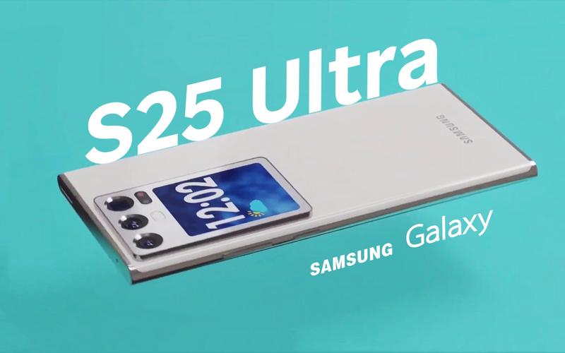 三星Galaxy S25 Ultra震撼来袭！四等边设计引领未来，2025年1月22日发布会揭秘  第9张