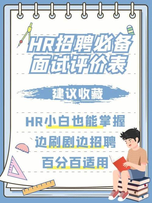 赛富时CEO豪言：AI应用急速发展，招聘目标翻倍至2000人  第11张