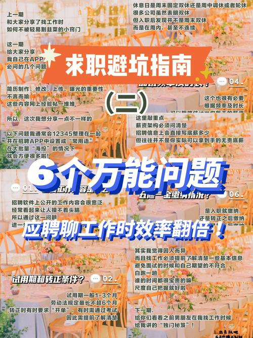 赛富时CEO豪言：AI应用急速发展，招聘目标翻倍至2000人  第8张