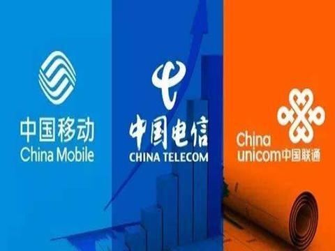 5G网络难题揭秘：资金困扰、频谱争夺、政策限制  第5张