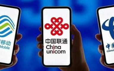 5G网络难题揭秘：资金困扰、频谱争夺、政策限制  第6张