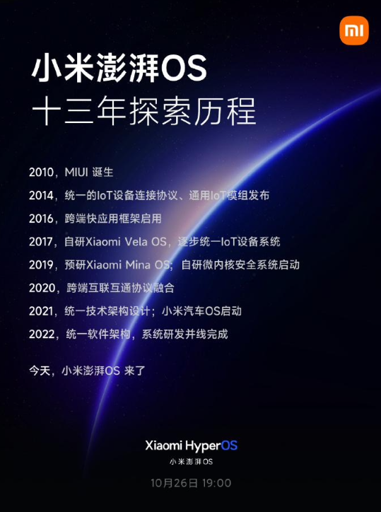 5G手机大揭秘：日本市场热门品牌、价格对比、性能特色一网打尽  第6张