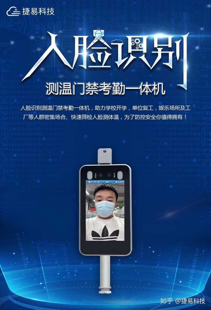 5G手机知乎：神秘魅力背后的惊人功能揭秘  第7张