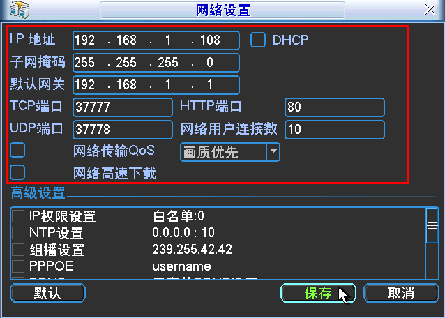 5G网络：究竟何时普及？  第2张