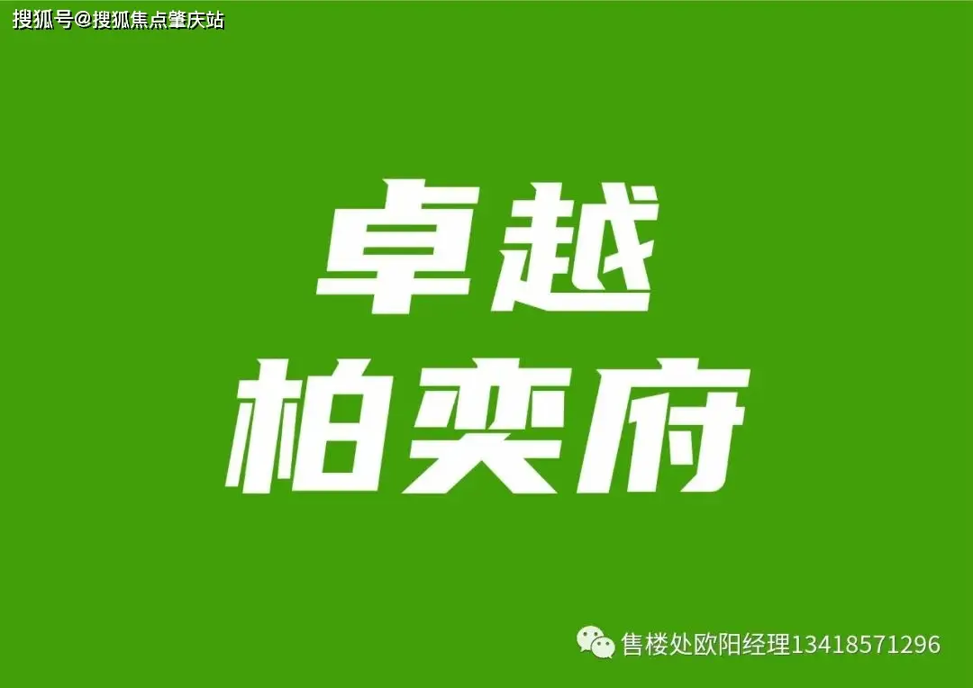 全网通5G手机选购攻略：优劣一览，让你明智决策  第2张