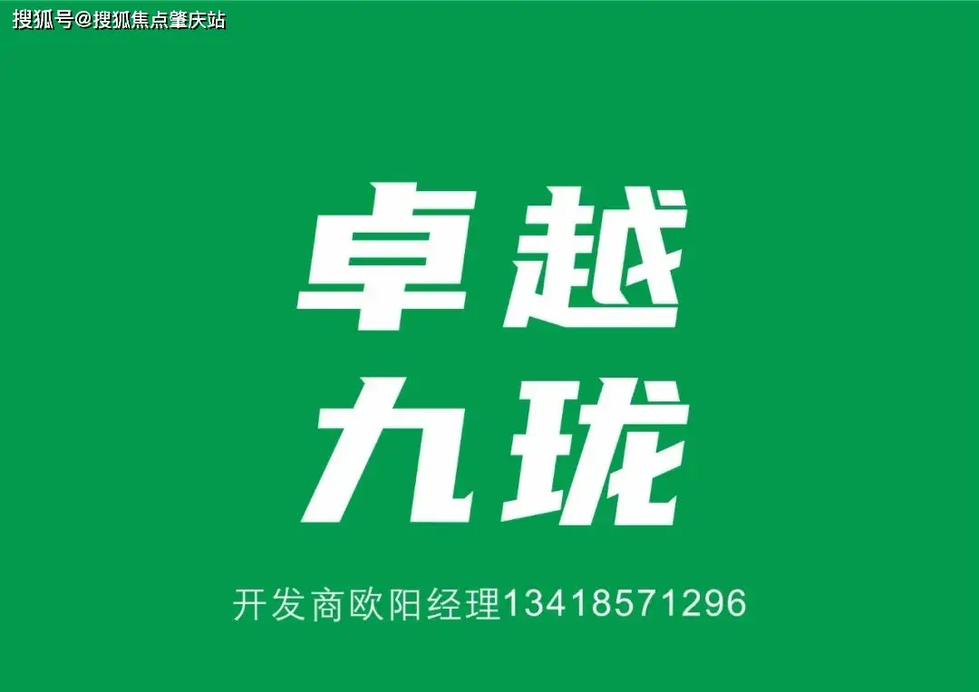 全网通5G手机选购攻略：优劣一览，让你明智决策  第3张