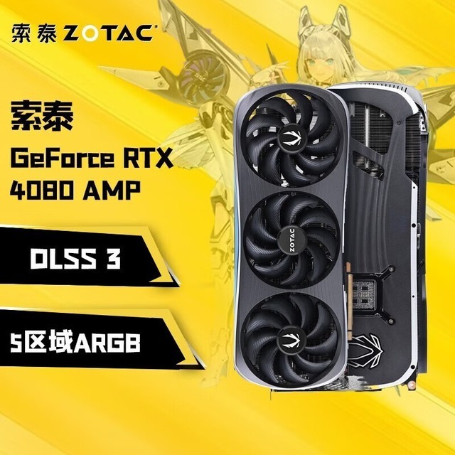 玩游戏必备：GT 970 vs GT 980，哪款更胜一筹？  第4张