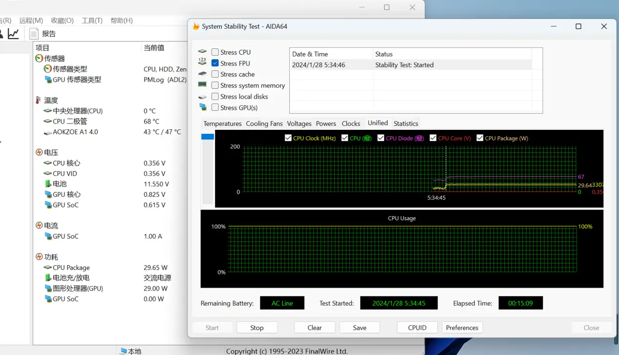 NVIDIA GT 730M显卡：不止游戏，还能给你带来更多惊喜  第4张