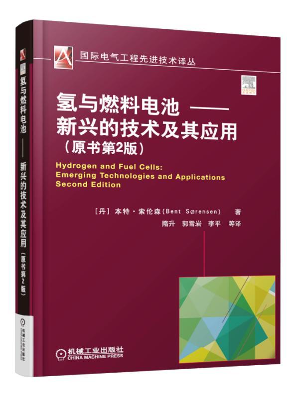 5G时代来临：中国5G网络如何改变生活？  第1张