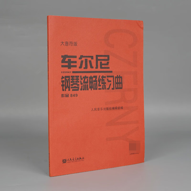 5G网络体验：速度惊人，视频流畅无卡顿，网页浏览更顺畅