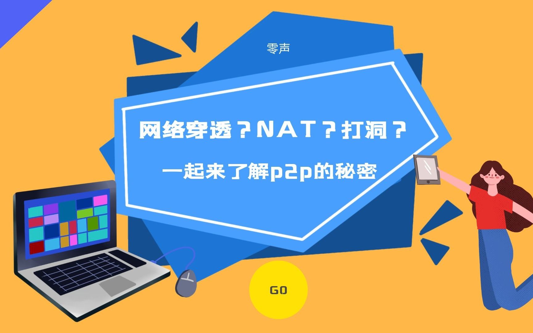 5G网络怎么玩？4G手机也能体验5G速度  第8张