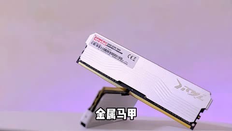 DDR4内存频率大揭秘：2400MHz到4266MHz，哪款更适合你？  第1张