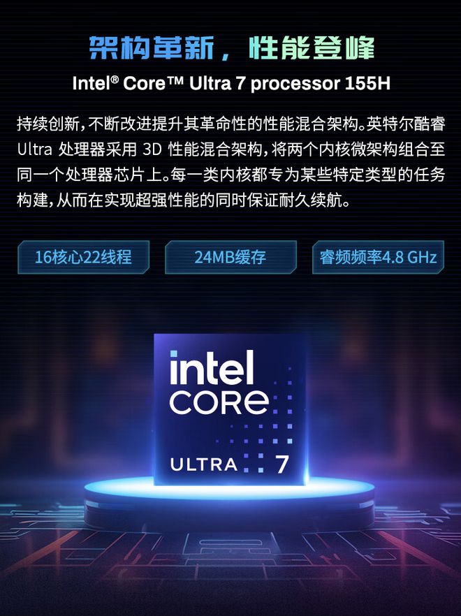 amd主机 AMD全新游戏机：九大特点，让你畅享游戏乐趣  第9张