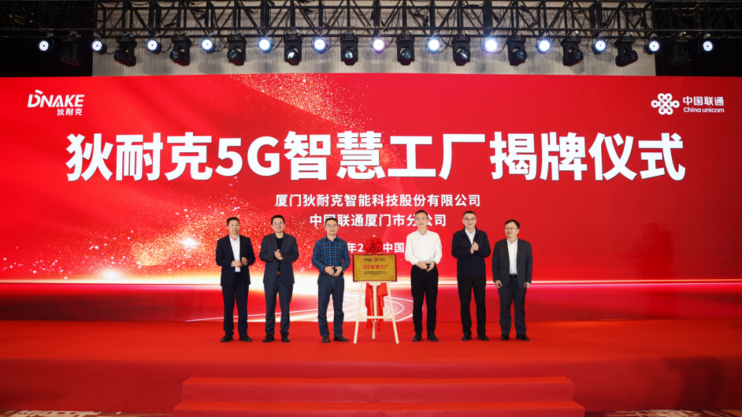 5G手机即将面市，速度更快、稳定性更强，全球期待  第5张