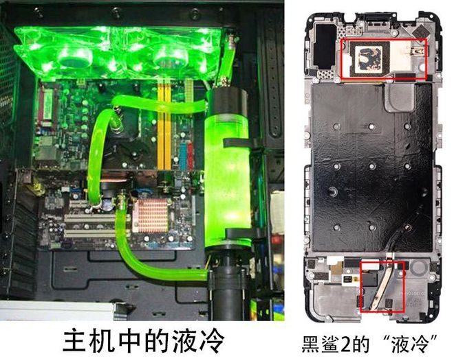 电脑爱好者的不解之谜：为何台式主机始终称霸电子产品界？  第3张