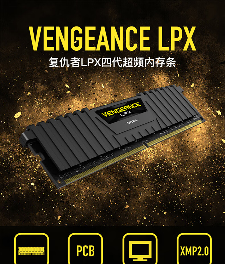 DDR4与DDR5内存性能对比：惊艳不如意，你知道哪个更胜一筹吗？  第5张