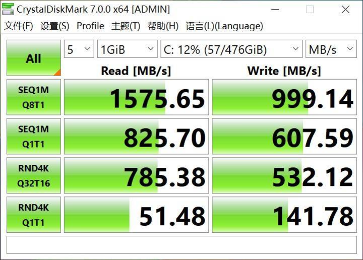 HD4400 vs. GT240：游戏显卡大对决，谁主沉浮？  第6张