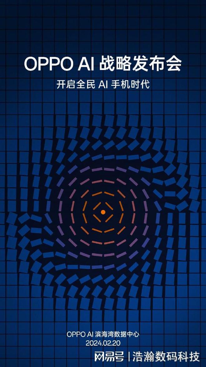 5G手机大揭秘：速度、性能、价格全都有哪些新变化？  第10张