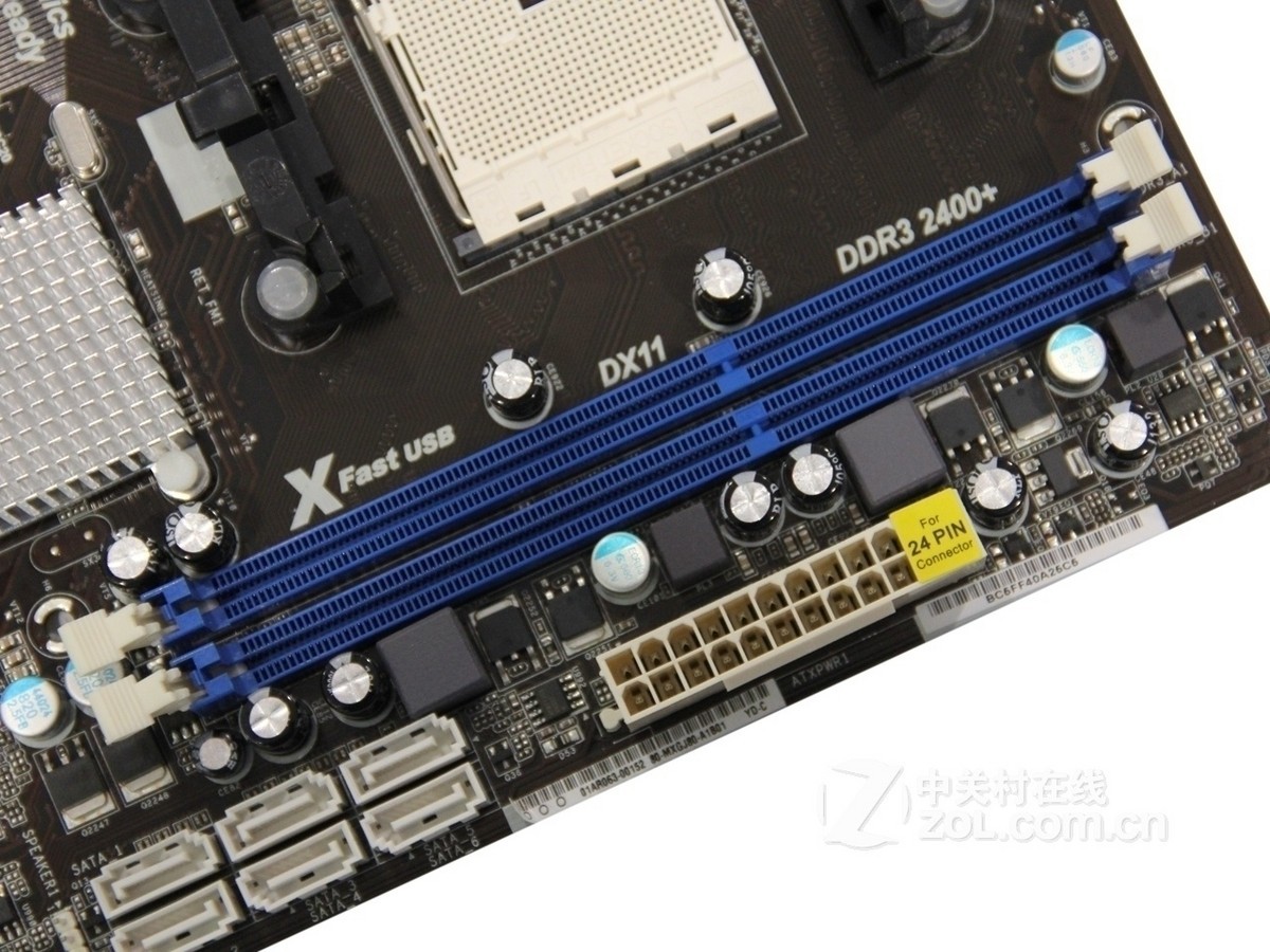 揭秘DDR4内存：性能提升到底有多大？  第4张