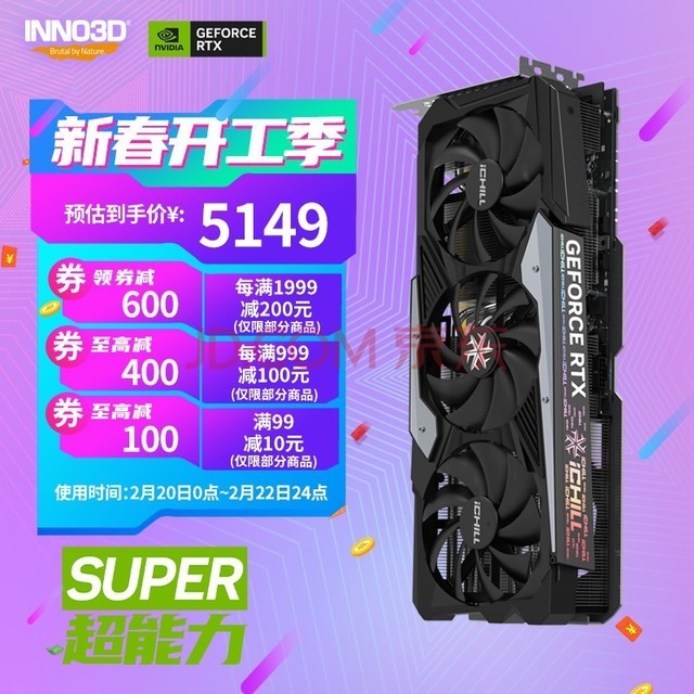 GT610显卡：小巧玲珑，办公娱乐得心应手  第3张