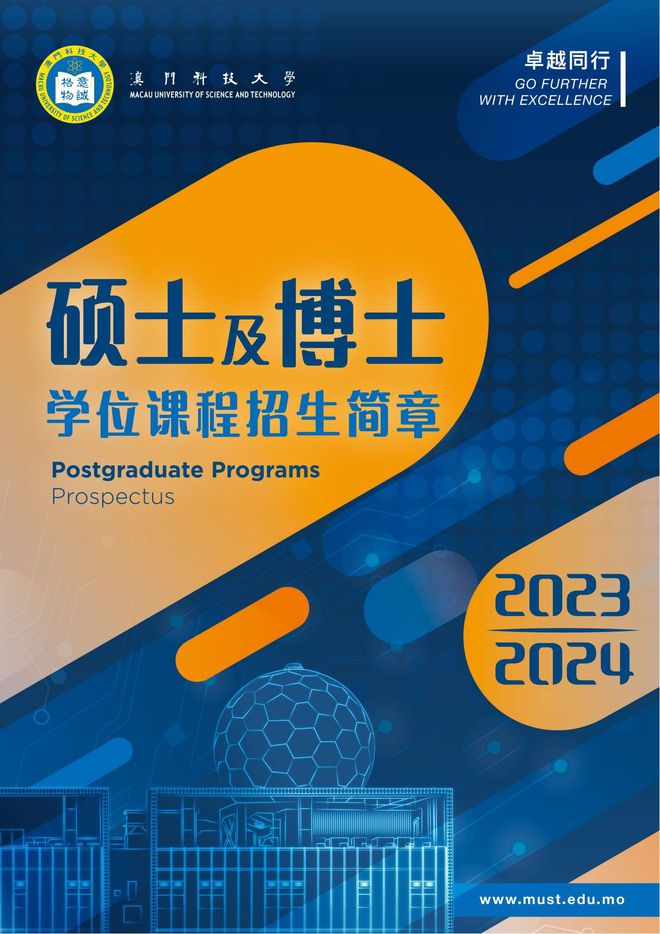 5G手机性能大揭秘，谁是最强王者？  第2张