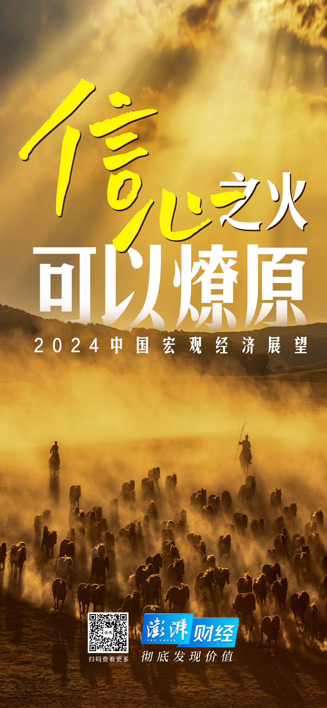 5G手机选购攻略：如何挑选适合自己的新一代智能手机？  第5张