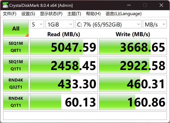 DDR5内存条：性能飙升，功耗降低，稳定可靠，一触即发  第6张