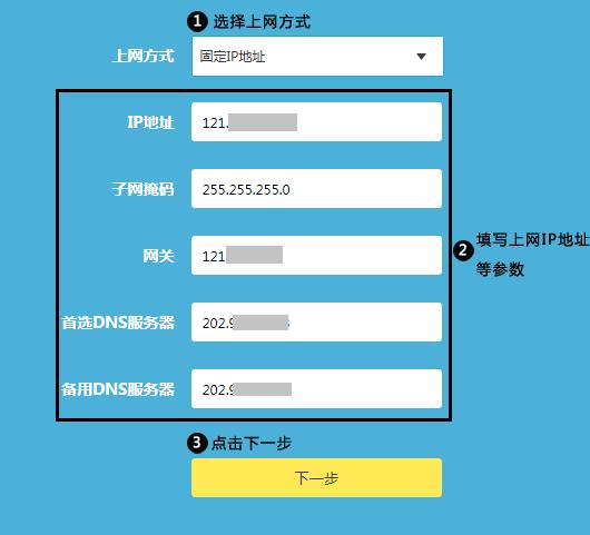 网络高手必备：路由器配置技能解析  第2张