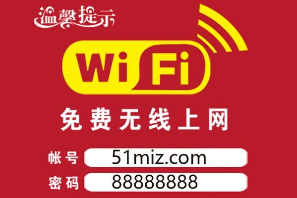 5G手机：究竟能否真正体验5G网络速度？  第3张