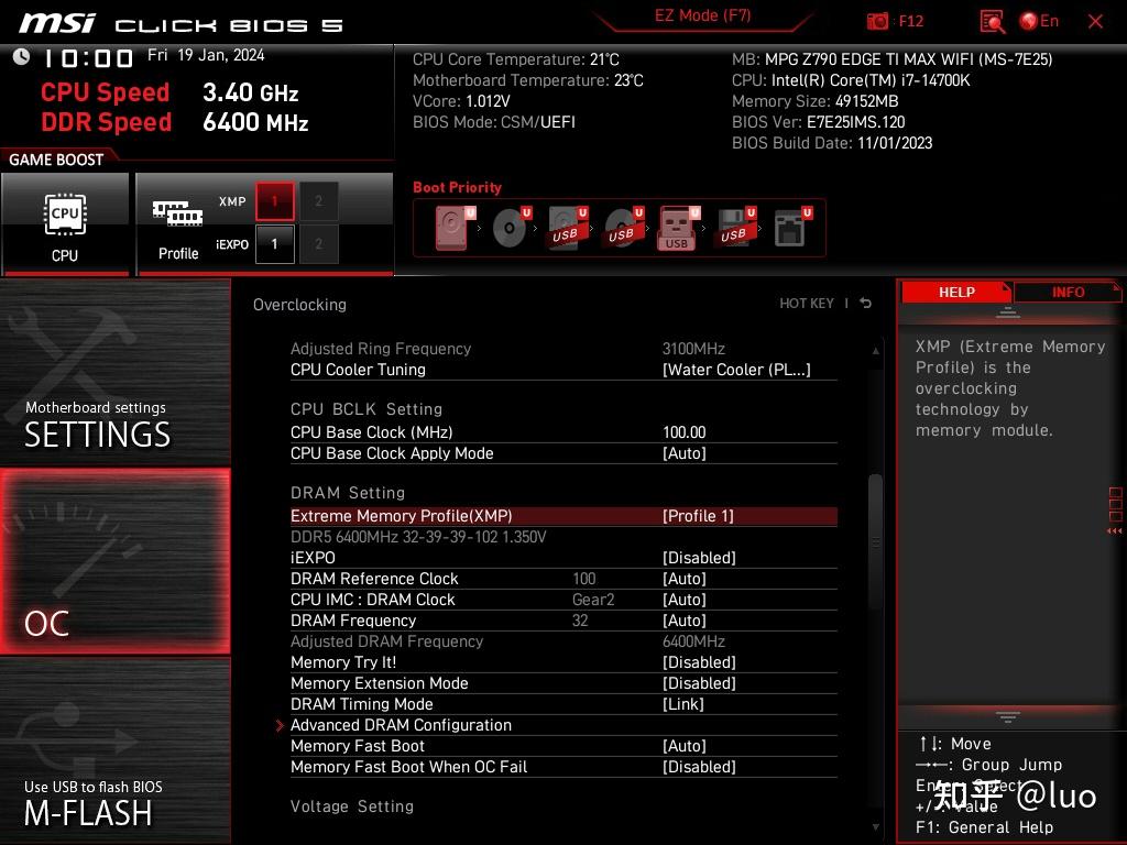 ddr3l与ddr3 内存性能对比：DDR3L vs DDR3，你选哪个？  第1张