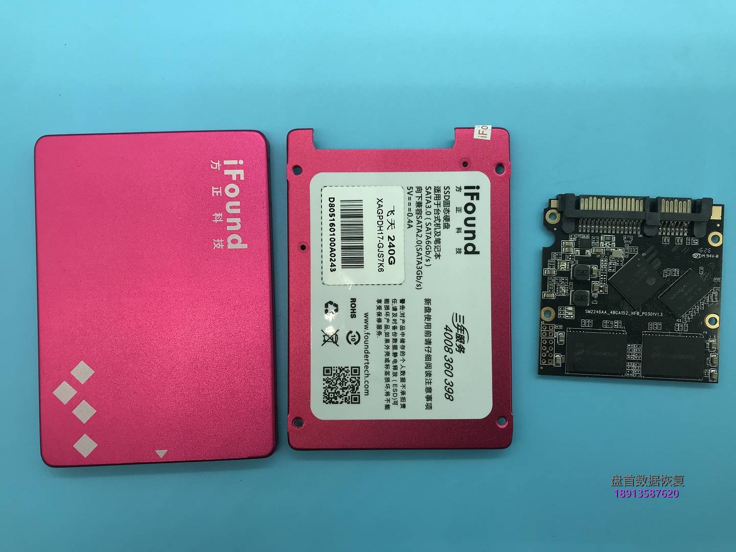 固态硬盘和u盘的区别 SSD vs U盘：性能对比，谁更胜一筹？  第3张