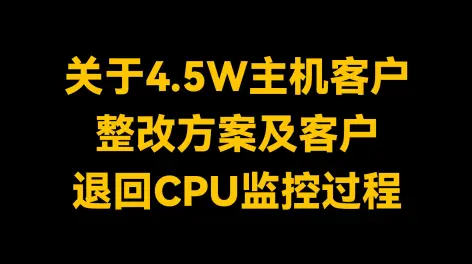 千元主机惊艳登场，快递开启游戏新世界  第6张