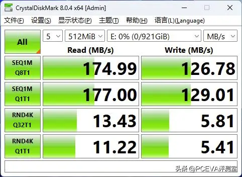 ddr4和ddr3 DDR4 vs DDR3内存：未来发展趋势与性能对比  第2张