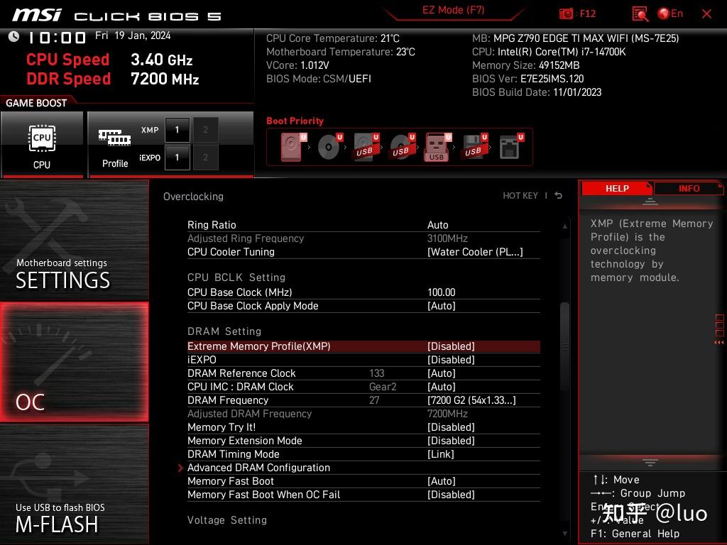 ddr2 ddr3 DDR2 vs DDR3：性能对决，哪款内存更胜一筹？  第2张