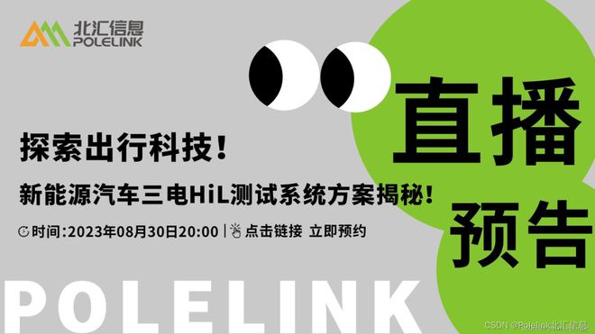 5G手机评测对决：性能、外观、拍照全面解析，你更看重哪一点？  第3张