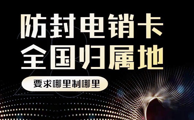 5G手机：免费畅享速度还是额外付费？  第6张