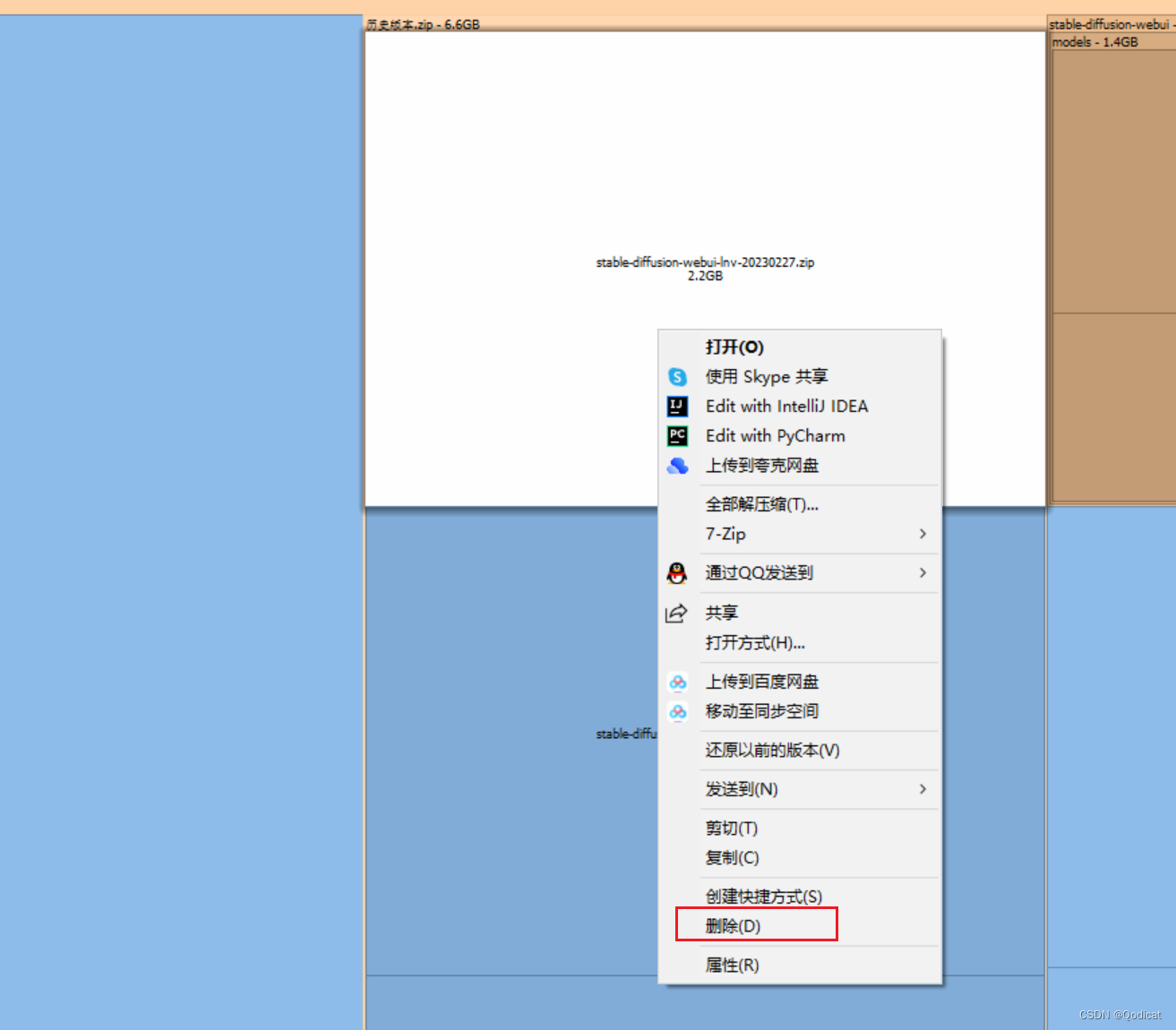 解决移动硬盘问题，从插拔到格式转换，一网打尽  第5张