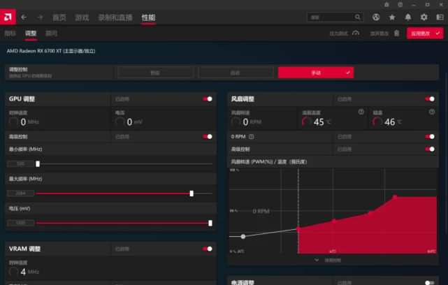 NVIDIA GT 1030显卡驱动：畅爽游戏体验全解析  第5张