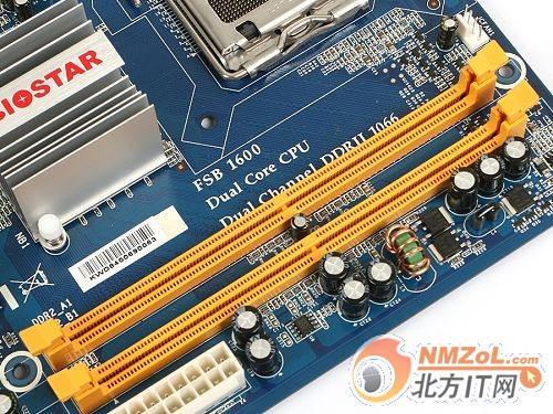 DDR4内存解密：性能对比、功耗分析一网打尽  第3张