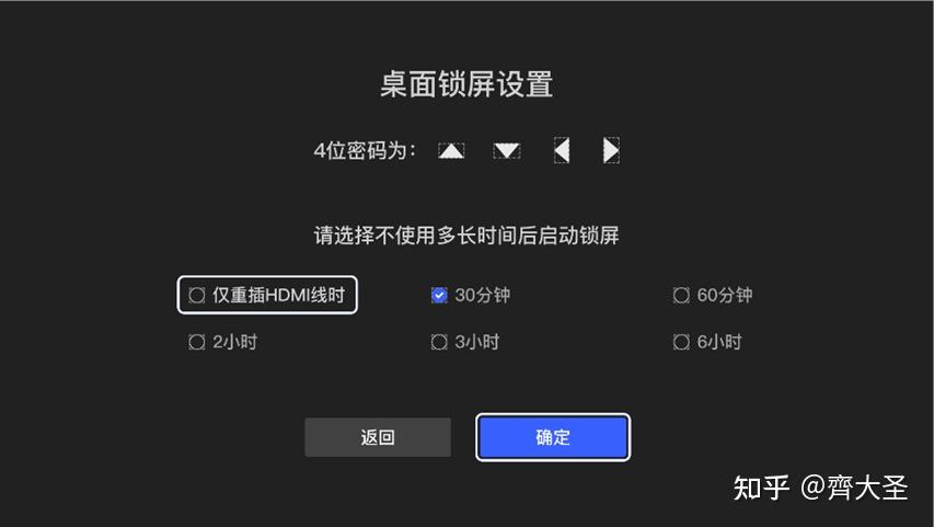 笔记本电脑连接路由器：5步轻松配置，让你告别烦恼  第8张