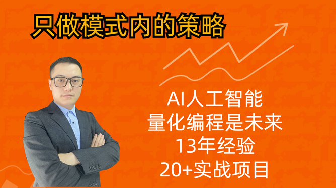 5G手机：超快网速、低延迟、海量连接，智能生活即将来临  第4张