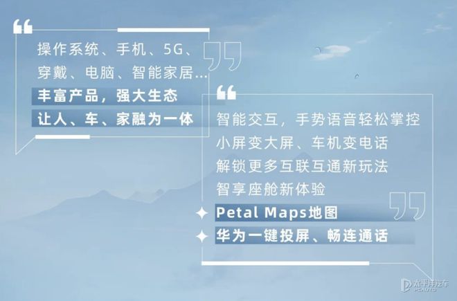 5G新世界：华为手机带你体验畅快网络、强大拍照和便捷人脸识别  第1张