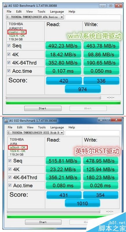 SSD硬盘：速度与稳定，未来存储新选择  第7张