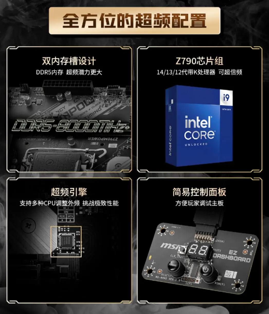 750Ti vs 9800GT：显卡大对决！性能、价格、功耗全方位比较  第6张