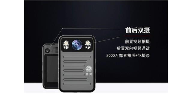 5G网络带来的超乎想象体验，让你的手机焕发新生  第6张