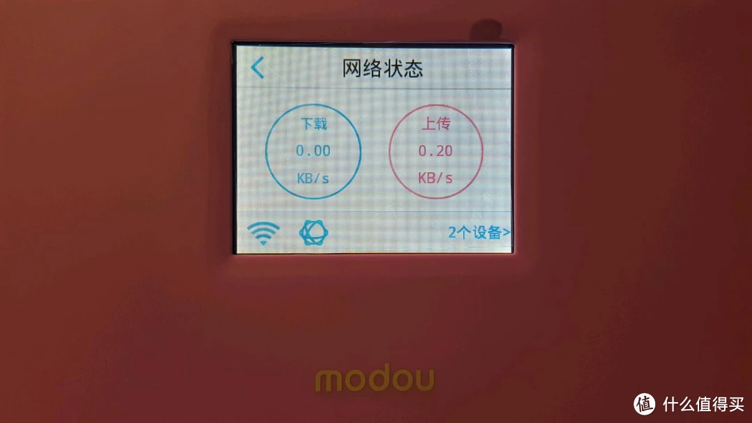 5G手机：关掉5G用4G？选择手机烦恼解答  第3张