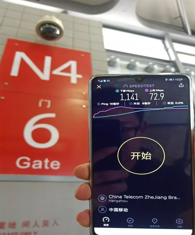 5G手机：关掉5G用4G？选择手机烦恼解答  第5张