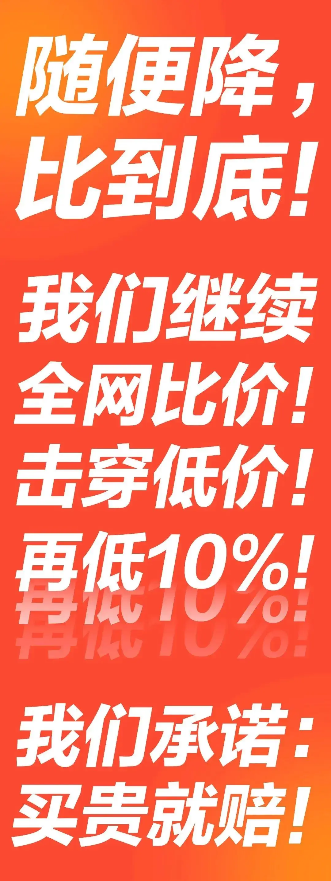 5G手机选购全攻略：别只看配置，还需考虑这些关键因素  第3张