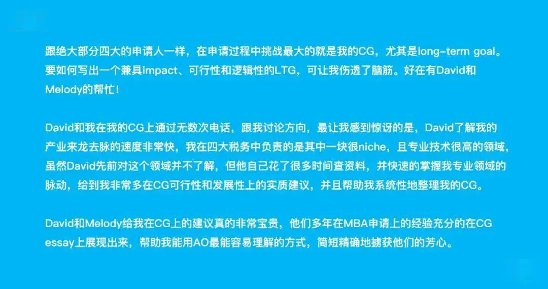 影驰DDR4内存条：游戏加速利器，秒开畅享，轻松多任务应对  第7张